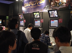 画像ギャラリー No.003のサムネイル画像 / ［TGS 2008＃094］シリーズ最高のプレイアビリティを実現。発売間近の「カルドセプトDS」，ステージイベントレポート