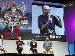 画像ギャラリー No.009のサムネイル画像 / ［TGS 2008＃094］シリーズ最高のプレイアビリティを実現。発売間近の「カルドセプトDS」，ステージイベントレポート