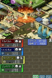 画像ギャラリー No.011のサムネイル画像 / ［TGS 2008＃094］シリーズ最高のプレイアビリティを実現。発売間近の「カルドセプトDS」，ステージイベントレポート