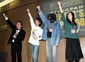参加者5832人の頂点は誰だ！　「カルドセプトDS」公式全国大会本選の模様をレポート