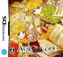 画像ギャラリー No.002のサムネイル画像 / NDS「アヴァロンコード」購入者向けプレゼントキャンペーンが開始