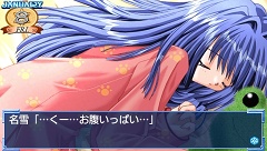 画像ギャラリー No.005のサムネイル画像 / 名作恋愛アドベンチャー「Kanon」が11月9日よりPlayStation Storeにて配信