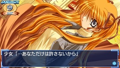 画像ギャラリー No.007のサムネイル画像 / 名作恋愛アドベンチャー「Kanon」が11月9日よりPlayStation Storeにて配信
