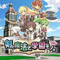 画像ギャラリー No.002のサムネイル画像 / アクワイア,PS Storeで配信中のタイトルのセールが7月31日に開始