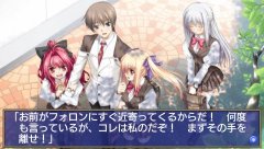 画像ギャラリー No.006のサムネイル画像 / ツンデレな女の子に振り回されたい人は必見。「神曲奏界ポリフォニカ 0〜4話フルパック」，PlayStation StoreにてDL版が本日より配信開始