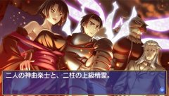 画像ギャラリー No.007のサムネイル画像 / ツンデレな女の子に振り回されたい人は必見。「神曲奏界ポリフォニカ 0〜4話フルパック」，PlayStation StoreにてDL版が本日より配信開始