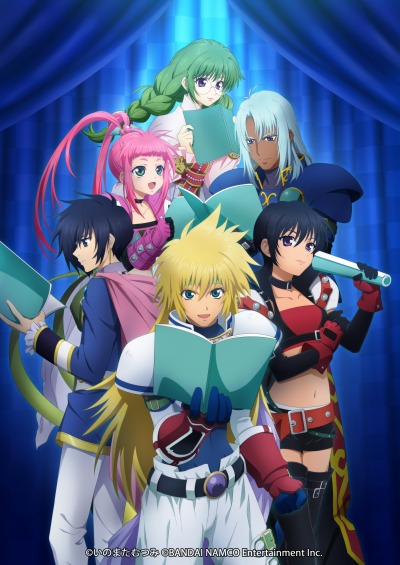 画像ギャラリー No.003のサムネイル画像 / 「テイルズ オブ リーディング ライブ」のオンライン開催が決定。9月19日開催のTOD編チケットを販売開始