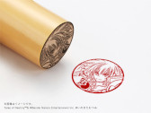 画像ギャラリー No.006のサムネイル画像 / 「テイルズ オブ デスティニー」シリーズの痛印が12月23日に発売へ