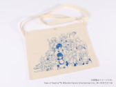画像ギャラリー No.045のサムネイル画像 / 「テイルズ オブ デスティニー」シリーズの痛印が12月23日に発売へ