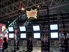 画像ギャラリー No.011のサムネイル画像 / ［TGS 2008＃041］石田三成となって家康を倒せ!? 期待のDS作品「采配のゆくえ」も遊べるコーエーブースをレポート