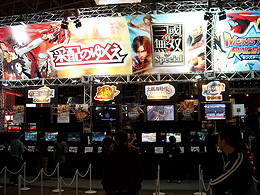 画像ギャラリー No.015のサムネイル画像 / ［TGS 2008＃041］石田三成となって家康を倒せ!? 期待のDS作品「采配のゆくえ」も遊べるコーエーブースをレポート