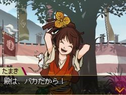 画像ギャラリー No.003のサムネイル画像 / ［TGS 2008＃088］コーエーの“戦国アドベンチャー”「采配のゆくえ」プロモムービーをアップ