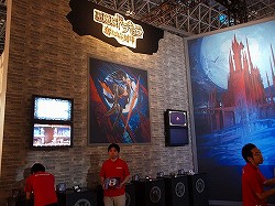 画像ギャラリー No.001のサムネイル画像 / ［TGS 2008＃042］DS版“悪魔城”の最新作，「悪魔城ドラキュラ 奪われた刻印」プレイレポート