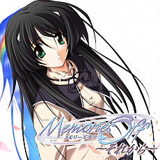画像ギャラリー No.005のサムネイル画像 / 95%オフの「メモリーズオフ」など,MAGES.のPlayStation Store「Summer Sale」対象タイトルが公開。今回は旧作をフィーチャー