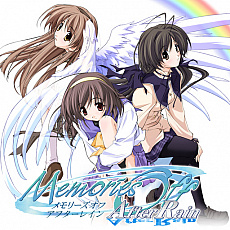 画像ギャラリー No.012のサムネイル画像 / 95%オフの「メモリーズオフ」など,MAGES.のPlayStation Store「Summer Sale」対象タイトルが公開。今回は旧作をフィーチャー
