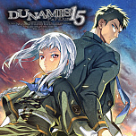 画像ギャラリー No.023のサムネイル画像 / 95%オフの「メモリーズオフ」など,MAGES.のPlayStation Store「Summer Sale」対象タイトルが公開。今回は旧作をフィーチャー