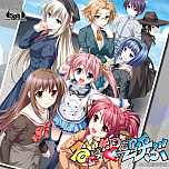 画像ギャラリー No.031のサムネイル画像 / 95%オフの「メモリーズオフ」など,MAGES.のPlayStation Store「Summer Sale」対象タイトルが公開。今回は旧作をフィーチャー