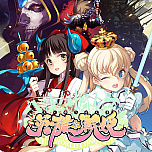 画像ギャラリー No.032のサムネイル画像 / 95%オフの「メモリーズオフ」など,MAGES.のPlayStation Store「Summer Sale」対象タイトルが公開。今回は旧作をフィーチャー