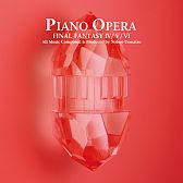 画像ギャラリー No.001のサムネイル画像 / 名曲をピアノで綴る「PIANO OPERA FINAL FANTASY I/II/III」が本日発売