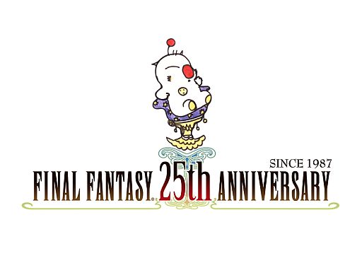 画像ギャラリー No.002のサムネイル画像 / 名曲をピアノで綴る「PIANO OPERA FINAL FANTASY I/II/III」が本日発売