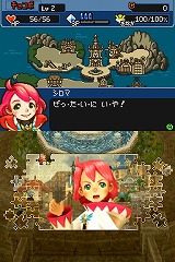 シドとチョコボの不思議なダンジョン　時忘れの迷宮DS＋
