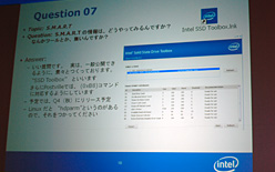 画像ギャラリー No.018のサムネイル画像 / インテルがエンドユーザー向けイベントでLynnfieldを強くアピール。「P55のエラッタ」公表も