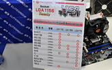 画像ギャラリー No.025のサムネイル画像 / インテルがエンドユーザー向けイベントでLynnfieldを強くアピール。「P55のエラッタ」公表も
