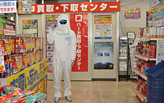 画像ギャラリー No.027のサムネイル画像 / 「Lynnfieldは量産型ゲルググ」インテルが大阪でエンドユーザー向けイベント開催中