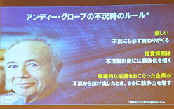 画像ギャラリー No.004のサムネイル画像 / 10大ニュースで振り返るIntelの1年。2010年は32nmプロセス採用の製品を全面展開へ