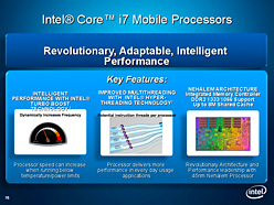 画像ギャラリー No.005のサムネイル画像 / Intel,ゲーム用ノートPCを本気で推進。カギは「さらなるTurbo Boost最適化」と「DisplayPort」にアリ?