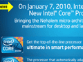 Intel，新しいCoreプロセッサを北米時間2010年1月7日に発表と予告