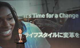 画像ギャラリー No.002のサムネイル画像 / インテル,業界関係者を集めたイベント「Intel Forum 2010」を開催