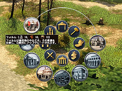画像ギャラリー No.010のサムネイル画像 / 今度のローマは一気に崩壊の恐れあり? 都市建設シム「グランド エイジ ローマ 日本語版」のレビューを掲載