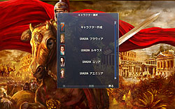画像ギャラリー No.014のサムネイル画像 / 今度のローマは一気に崩壊の恐れあり? 都市建設シム「グランド エイジ ローマ 日本語版」のレビューを掲載