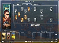 画像ギャラリー No.004のサムネイル画像 / PC向け都市建設シム「グランド エイジ ローマ 日本語版」お手頃価格のダウンロード版が本日発売に