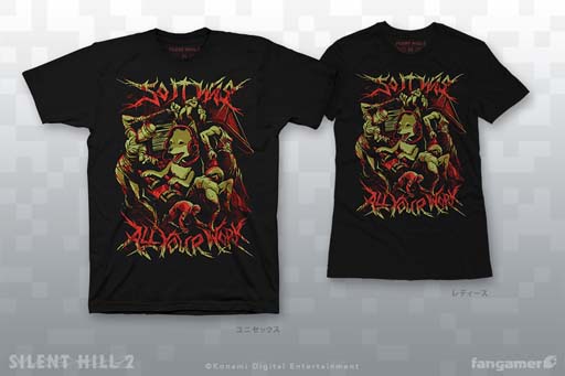 画像ギャラリー No.002のサムネイル画像 / Fangamer Japanが「SILENT HILL」コラボ最新グッズ，Tシャツとパーカーを販売開始