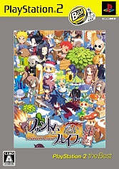 画像ギャラリー No.002のサムネイル画像 / 日本一ソフトウェア，公式通販ページでゲームの取り扱いを開始