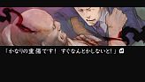 画像ギャラリー No.002のサムネイル画像 / 「流行り神」シリーズ制作スタッフへのインタビューが本日公開