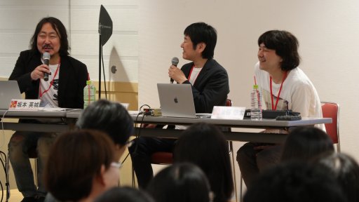 画像ギャラリー No.002のサムネイル画像 / 「かまいたちの夜」と「逆転裁判」のディレクターと作曲家がミステリーゲームの楽曲について語った，「東京ゲームタクト 2019」のトークショーをレポート