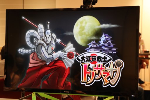 画像ギャラリー No.007のサムネイル画像 / 「かまいたちの夜」と「逆転裁判」のディレクターと作曲家がミステリーゲームの楽曲について語った，「東京ゲームタクト 2019」のトークショーをレポート