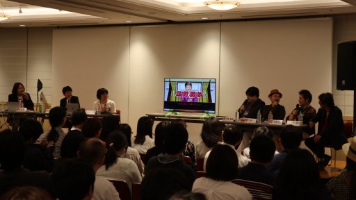 画像ギャラリー No.010のサムネイル画像 / 「かまいたちの夜」と「逆転裁判」のディレクターと作曲家がミステリーゲームの楽曲について語った，「東京ゲームタクト 2019」のトークショーをレポート