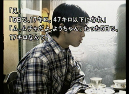 画像ギャラリー No.013のサムネイル画像 / 「サウンドノベル 街 -machi-」とはいかなる作品だったのか。20周年を迎えた今,その魅力を語りたい