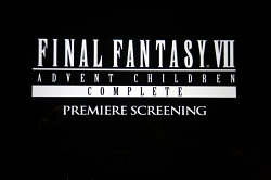 画像ギャラリー No.001のサムネイル画像 / 豪華クリエイター陣が多数登場した，「FINAL FANTASY VII ADVENT CHILDREN COMPLETE」試写会の模様をレポート