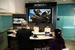 画像ギャラリー No.015のサムネイル画像 / 豪華クリエイター陣が多数登場した，「FINAL FANTASY VII ADVENT CHILDREN COMPLETE」試写会の模様をレポート