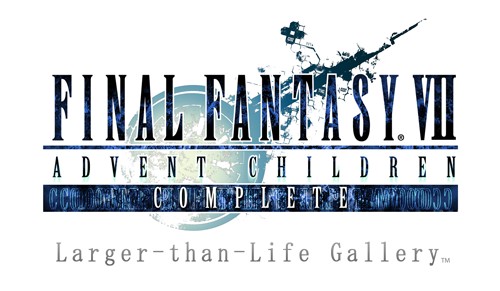 画像ギャラリー No.001のサムネイル画像 / 「FFVII ACC」のiPhone/iPod touch/iPad用デジタル写真集が登場