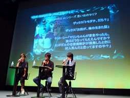 画像ギャラリー No.009のサムネイル画像 / 主要キャラクターを演じた声優陣が「FF VII」をアツく語った。「FINAL FANTASY VII 15周年記念ステージ」