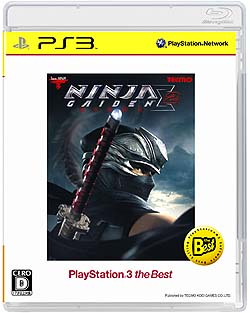 画像ギャラリー No.002のサムネイル画像 / SCE，「METAL GEAR SOLID PEACE WALKER」など，2月のthe Bestシリーズのラインナップを発表。注目作，話題作をお手頃価格でリリース