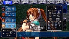画像ギャラリー No.003のサムネイル画像 / 「英雄伝説 空の軌跡SC」のダウンロード版が開発中。軌跡シリーズ全作品がPS Storeで購入可能に