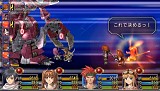英雄伝説 空の軌跡SC