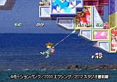 画像ギャラリー No.007のサムネイル画像 / 「海腹川背・旬　〜セカンドエディション〜」がゲームアーカイブスで配信開始